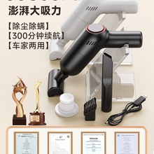 ]omС͌ë܇dùë؈ë̺