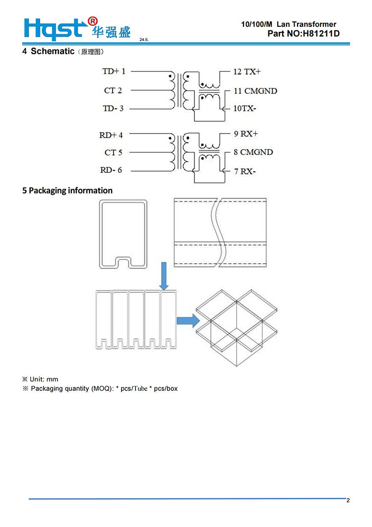 H81211D图片+规格书