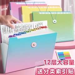 A4オルガンバッグ試巻収納袋学生大容量多層ファイル分類整理資料ファイル袋卸売り