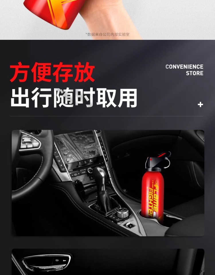 Laiben 21B Dry Powder Vehicle Fire Extinguisher New National Standard Annual Inspection Vehicle-Mounted Household Portable Small Fire-Fighting Equipment