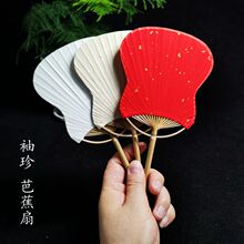 �Ž������������F������С���赸�Ĕz�������μo��Ʒ�ʽz�ֹ�����