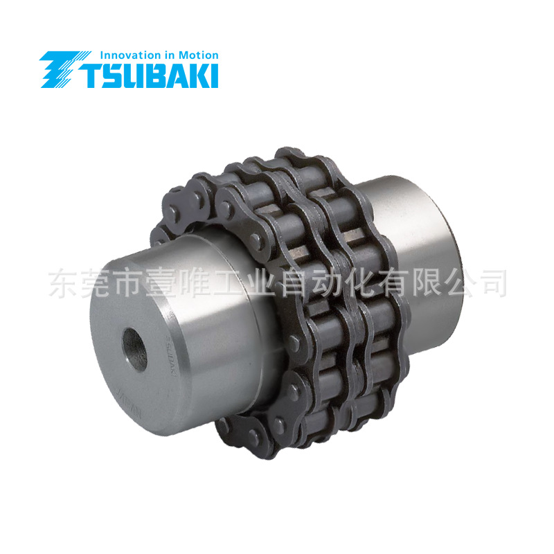 日本制造CR6018H滚子链联轴器本体TSUBAKI椿本连轴器主体大扭矩