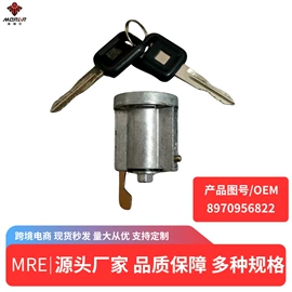 汽车传感器;车身及附件;其他制动系统