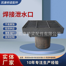 ������ˮ�ڵ�·����䓰宐��йˮ�ڼ�ˮ��й��ˮϵ�yˮ����ˮ��