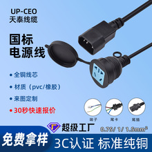 ����C14Ʒ��β�������L����о늾����^���Դ�����往5�����L����