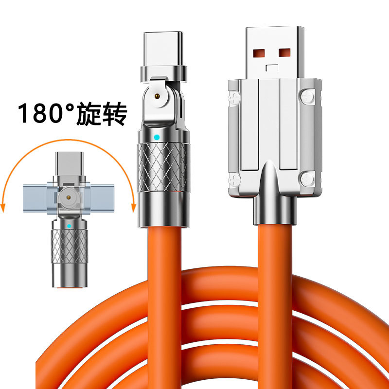 Aplicable a la rotación del teléfono móvil cable de carga de Apple cable de carga rápida tipo-c cable de datos máquina androide cable de cliente codo uno a tres