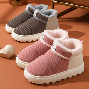 �ߎ�Ƥ��Ь�F؛EVA����H��PUЬ���ˮ���⴩����ë�q��ѥ����ů