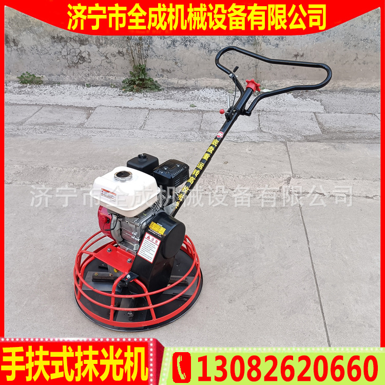 抹光机本田 (4).jpg