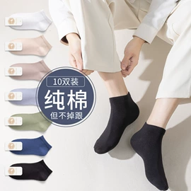 运动休闲棉袜;船袜、隐形袜;堆堆袜