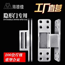 Ʒ��160Z������ȫ304�����߳��ز�������κ�ҳ����