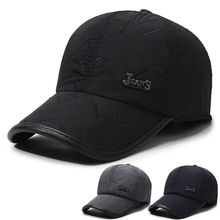 帽子男士冬季保暖加绒棒球帽加厚中老年护耳防寒鸭舌帽爸爸棉帽