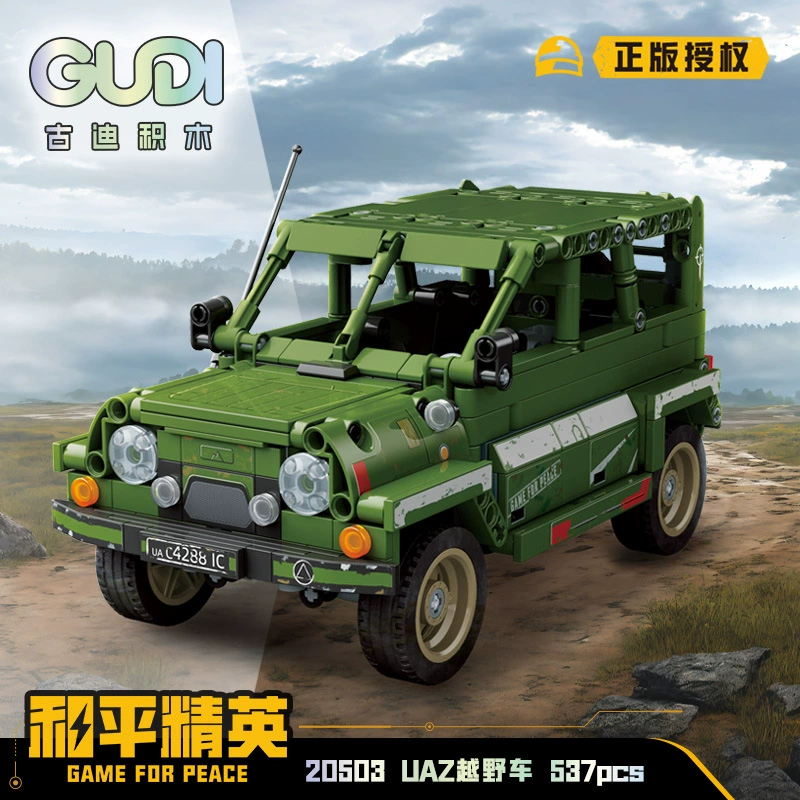 Warrior, SUV, transport, assembly model for boys, constructor, toy, small particles