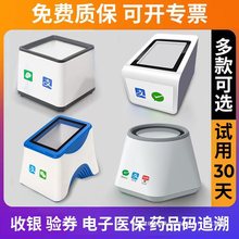 ֧�����ߴa֧���������F������տ�С�׺��t����ӑ{�C�ߴa��