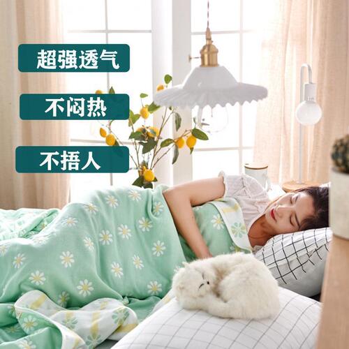 Six-layer gauze towel quilt summer single double towel blanket children baby nap blanket summer cool quilt
