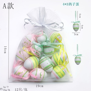 �¿�ͻ�b�Ʒ3*4cm����ͻС̖�������ӵ�����u�����l