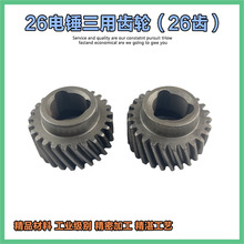 26��N�����ò�ʿ��������һ̖�X݆087ƫ���X݆26�X27�X���