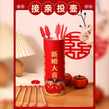 �����Ҿ��»��ϲͶ������С��Ϸ�����ߴ���������Ц������װ1