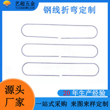 ���P�䓽z�ۏ����ĳ��͏���䓾��ǘ˼ӹ��۾ߏ��ɮ��Ώ��ɼӹ�