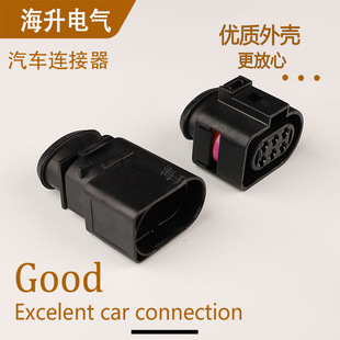 1J0 973 833���6��6о1J0973833�B����1J0973833���^936142-1