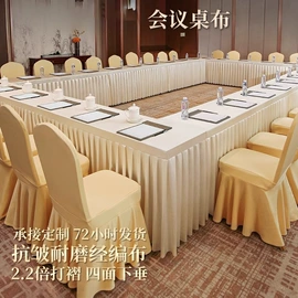 酒店桌布台布;酒店床品套件;酒店毛巾