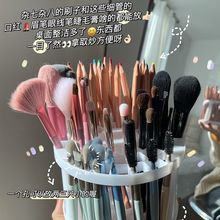 ins化妆刷收纳桶简约创新眉笔眼线笔彩妆美妆工具刷子笔筒插笔架