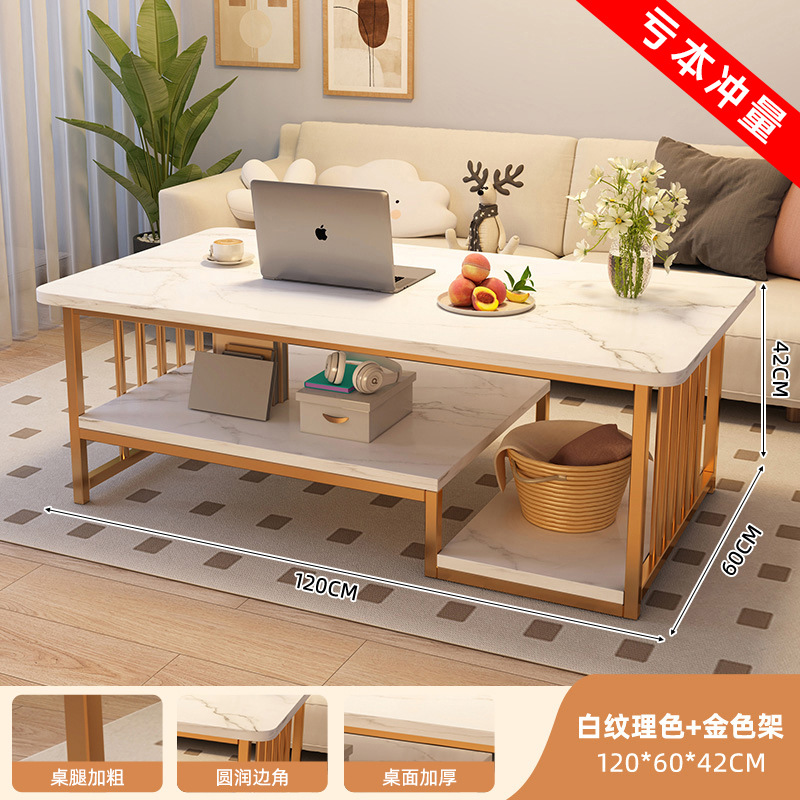 [손실직하, 5개 한정] 화이트 질감 + 골드 프레임 120CM