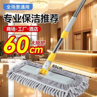 ѩ�᠖ƽ���ϰѼ�����ˮëë�x��̖һ��ľ�ذ�ɴu������ϵ�����