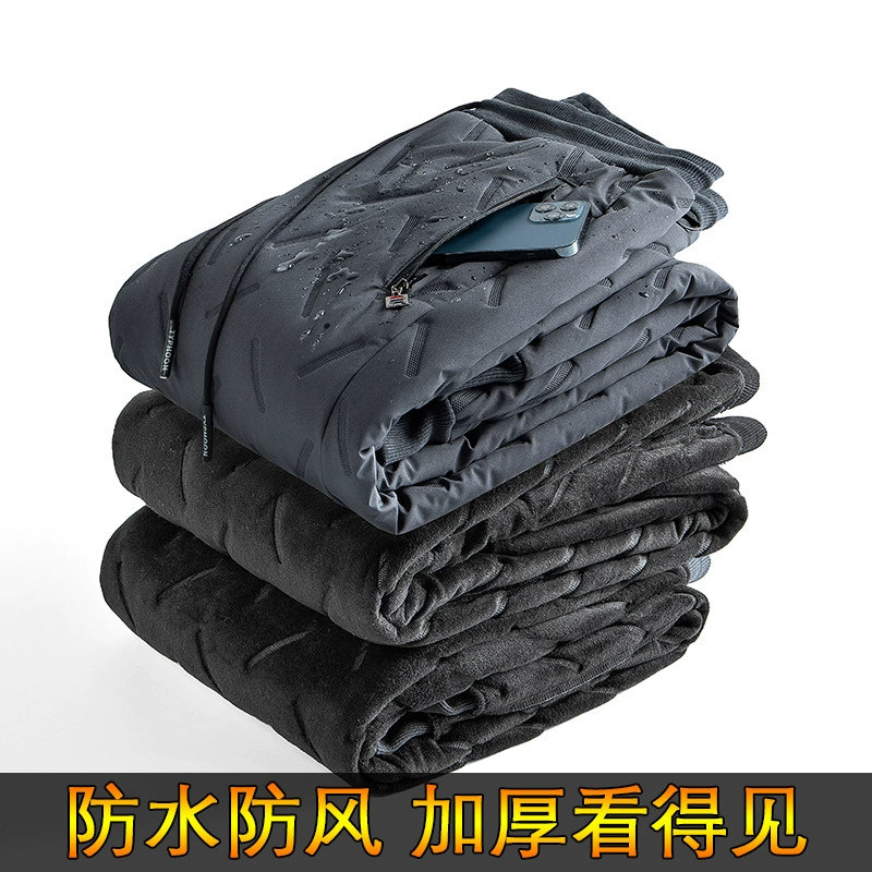 Толстые кашемировые хлопчатобумажные брюки для мужчин зимние свободные жирные плюс большие размеры повседневные брюки ветрозащитный бархат теплые длинные брюки