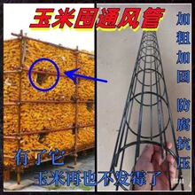 ����ͨ�L�����׶ڼӹ�ͨ�L͸�����׼��ӷ��lùֱ��12����