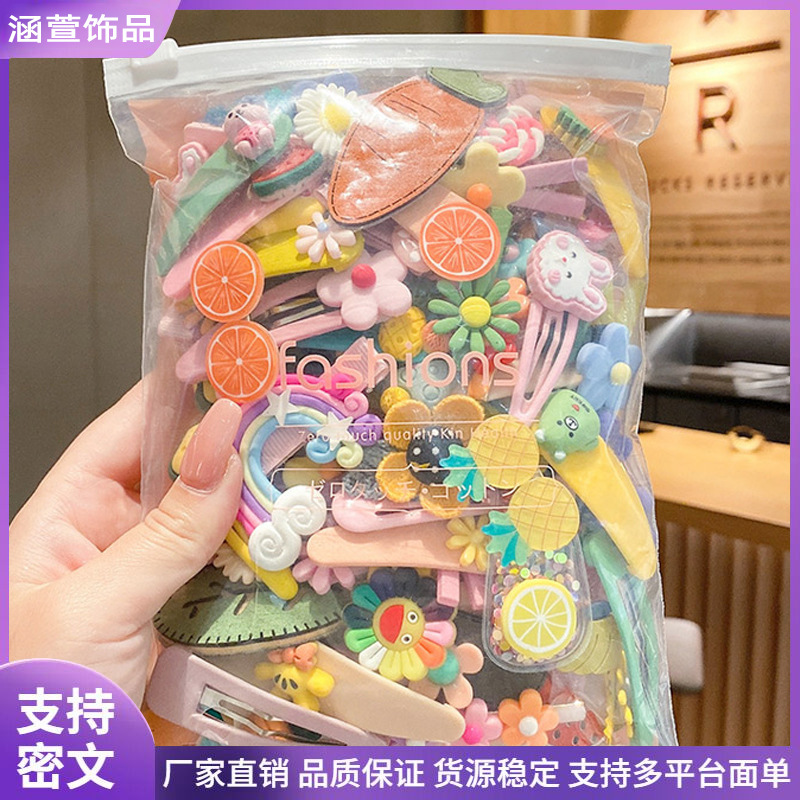 Children's hair accessory