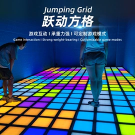 地砖灯;太阳能灯;洗墙灯