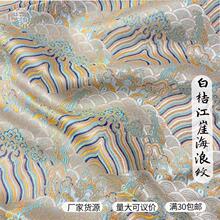 ����논y����ʽ�����\�h���Ứ���ϰ��bͯ�b�R�׷���ֹ��I������
