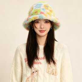 新款七彩云纹渔夫帽冬季女士时尚加厚防寒保暖毛绒帽子仙女风