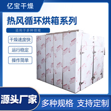 ˮ�۲˟��Lѭ�h���� ��乽��əC С�⽷�����O�� ���ݏS��