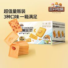 �Թ�ܽ400g�Թ���������ִ��k������������e��ʳ��ֵ�羳���l