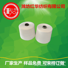 ���޼�16֧21֧36֧ճ�z�S�� �h�V��ճ�z����R16S R36S�����޼���