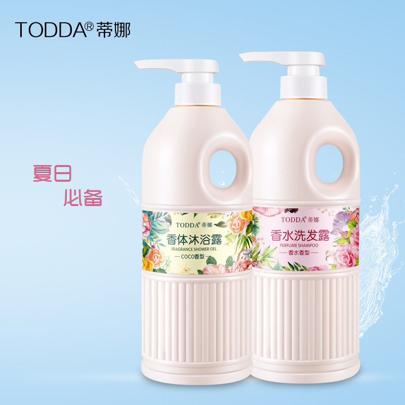 广州欧凡化妆品有限公司