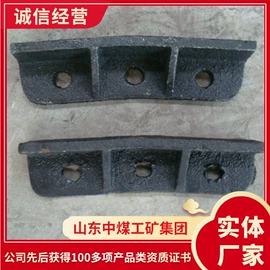 矿山施工设备;其他救生器材;矿业输送设备