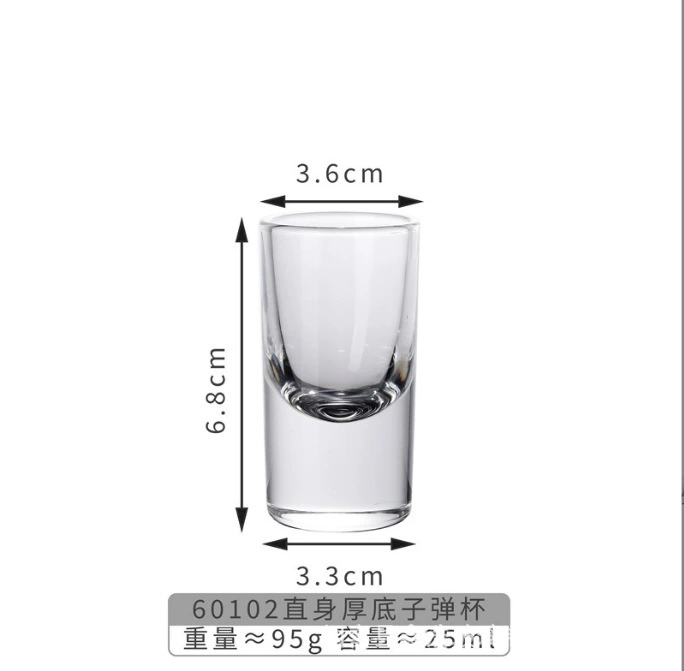 Бокал вина, пуля, стеклянный shot glass, толстое дно, 15 мл