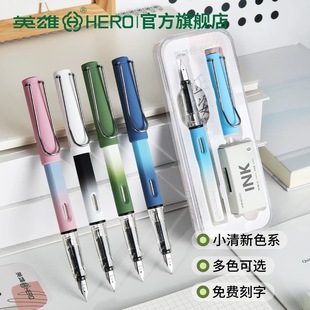 HEROӢ��䓹P359�°��bP601�����˹P�W������ī��䓹P���l�YƷ�P