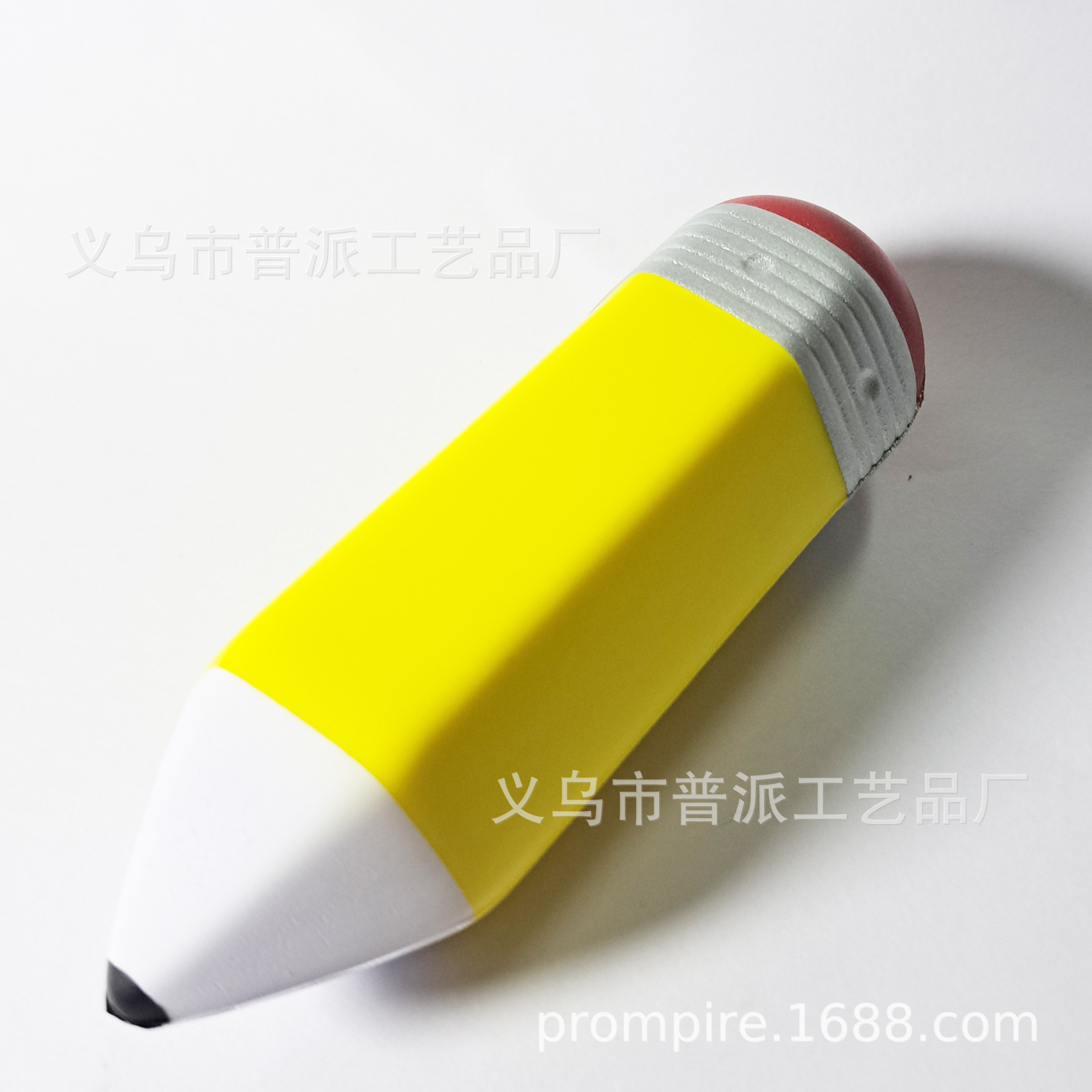 微信图片_20241015230830