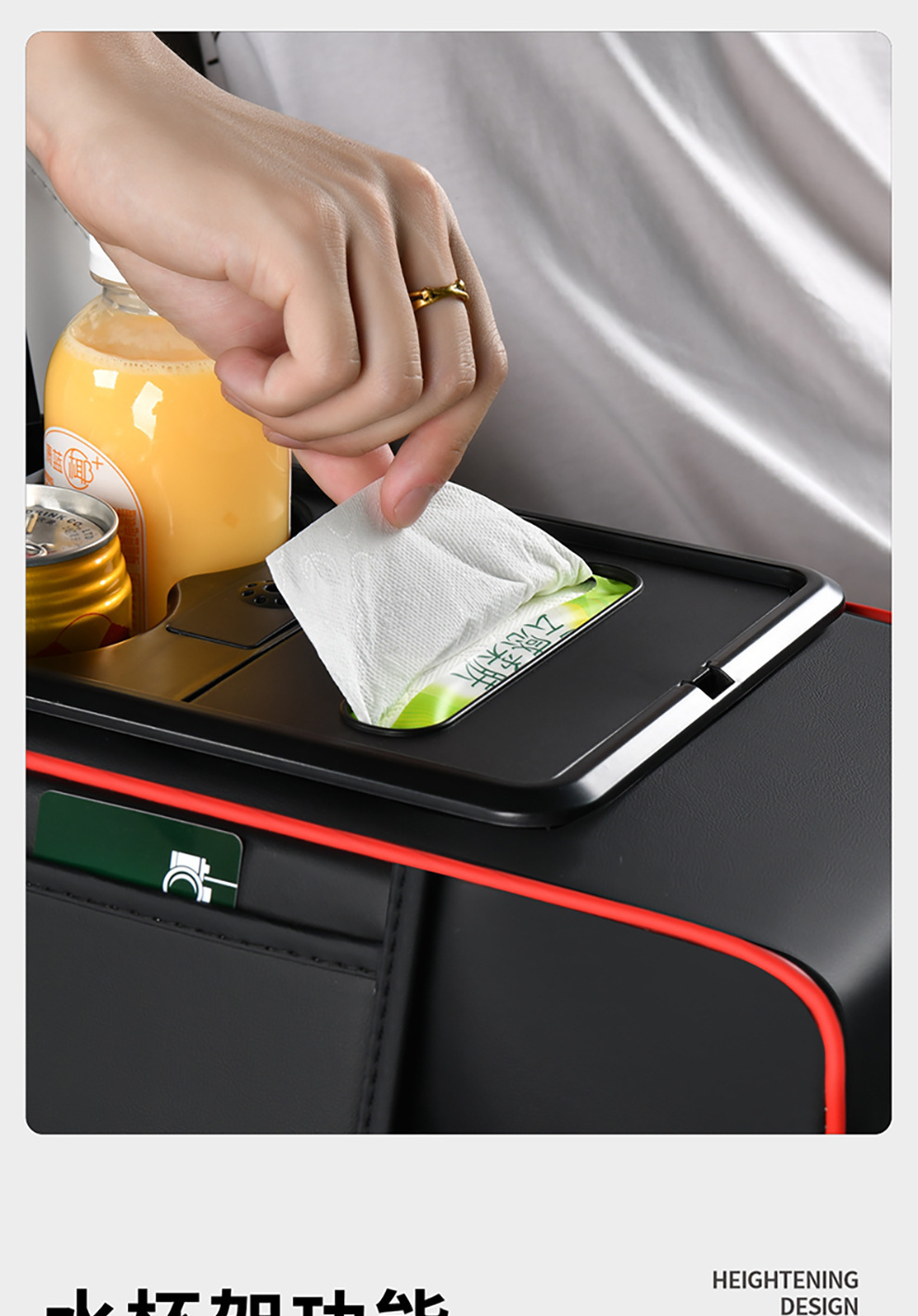 Eight-In-One Rechargeable Ambient Light Armrest Box Mat Car Storage Box with Aromatherapy Sprayer