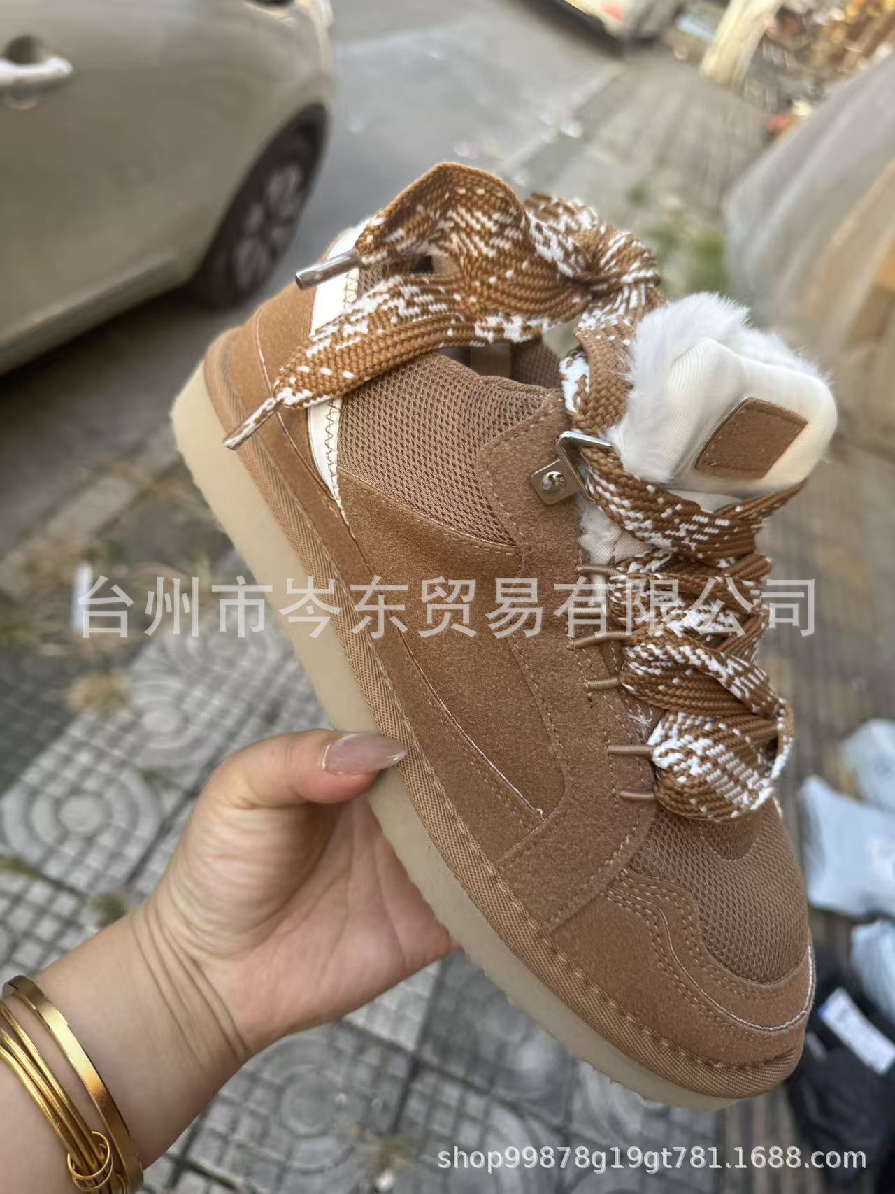 2024 nuevas botas de nieve de lana y piel gruesa en un calentamiento antideslizante zapatos de algodón de invierno para mujeres nuestro tamaño grande