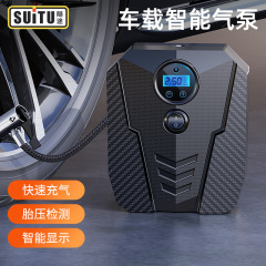 Portable Inflator Car Tire Pump with High Power, Suitable for Sedans, Multi-function Automatic Stop and Start Dual Cylinder High Pressure Tire Inflator
