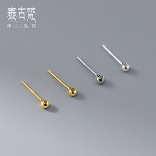 925 Sterling Silver Electroplated Bobo Ball Earrings with Silicone Non-Slip Earrings Accessories DIY Handmade Earrings Material E0085