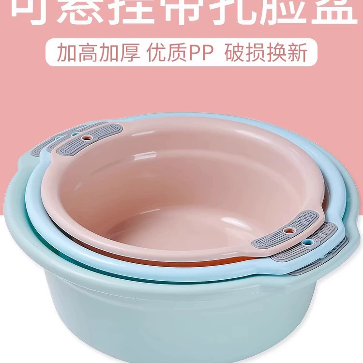 Толстая раковина пластиковая раковина миска большая домашняя бинауральная детка для взрослых раковина для ног