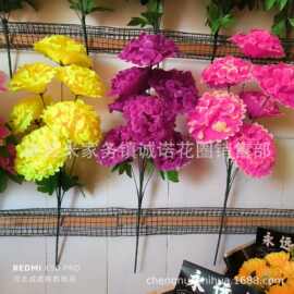 7头高枝球菊 花枝 花树 清明花链 清明吊 手捧花 诚诺殡葬用品