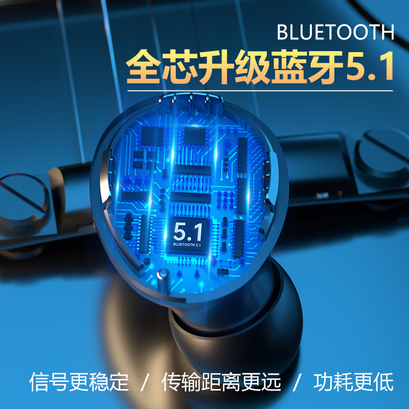 触摸TWS迷你双耳无线立体声蓝牙耳机显数5.0防水运动入耳|undefined