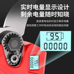 Lithium battery pruning shears, electric shears, fruit tree pruning shears, rechargeable electric shears, powerful garden pruning shears, electric shears for tree pruning