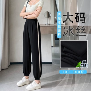 大码女裤2025新款200斤胖mm加肥加大夏季速干运动薄款冰丝灯笼裤